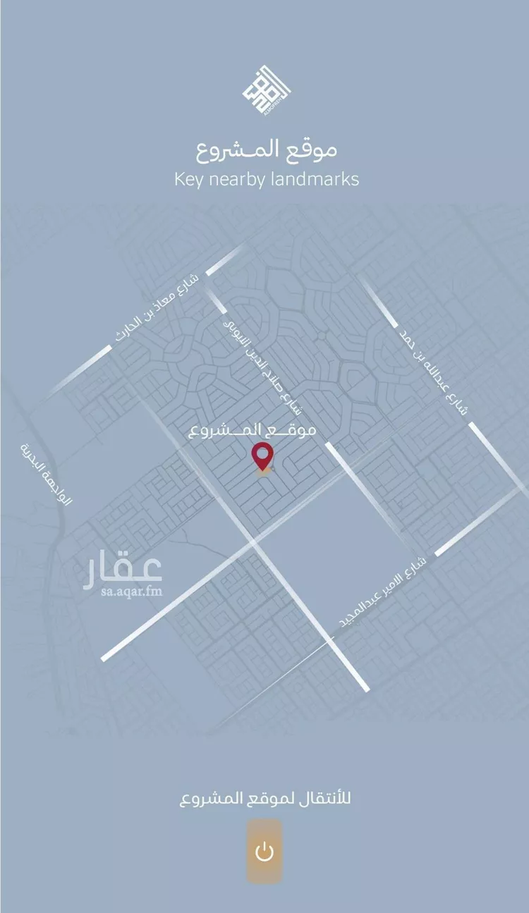 شقة للبيع في حي الياقوت, مدينة جدة, منطقة مكة المكرمة صورة 2