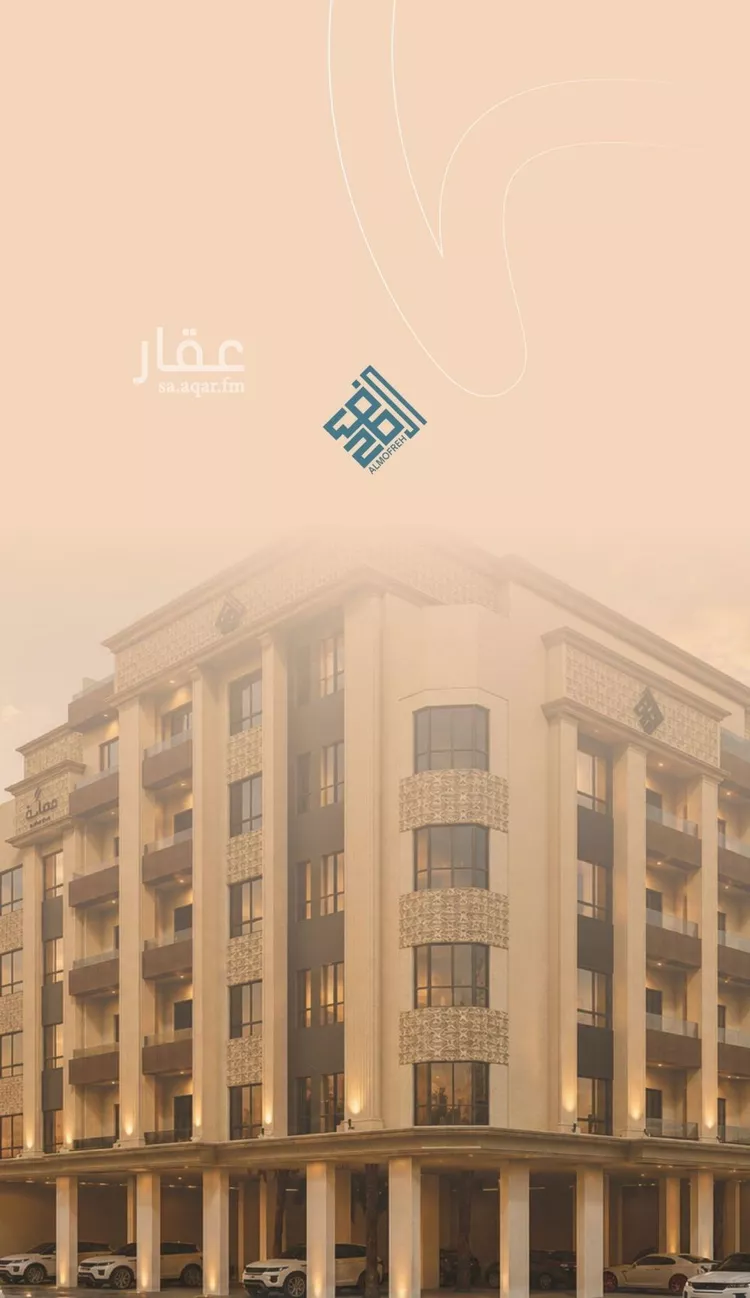 شقة للبيع في شارع برهان الدين الداراني, حي الياقوت, مدينة جدة, منطقة مكة المكرمة 8