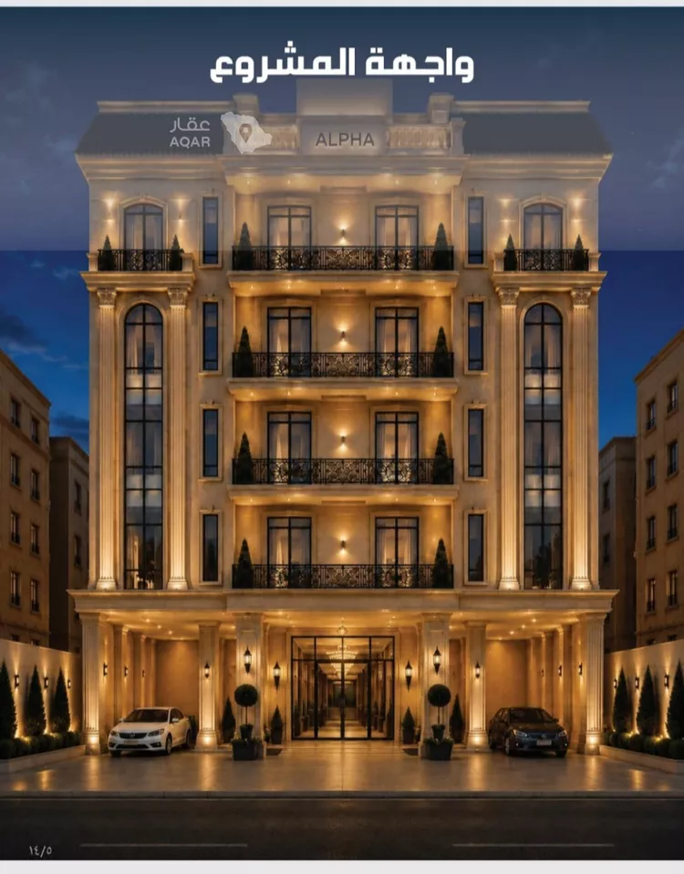 شقة للبيع في شارع عبدالرحمن ابن العباس, حي البوادي, مدينة جدة, منطقة مكة المكرمة 6