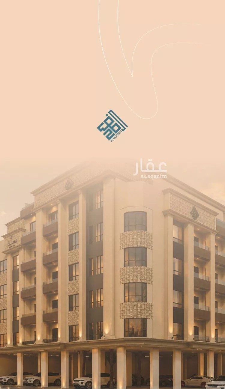 شقة للبيع في شارع شقرون المغراوي, حي الياقوت, مدينة جدة, منطقة مكة المكرمة صورة 3