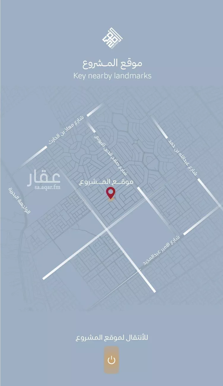 شقة للبيع في حي الياقوت, مدينة جدة, منطقة مكة المكرمة 6