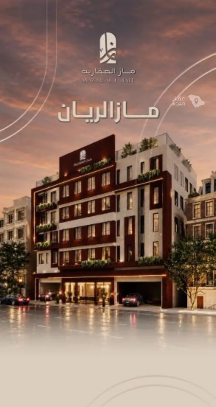 شقة للبيع في شارع ابي بكر الواسطي, حي الريان, مدينة جدة, منطقة مكة المكرمة صورة 3