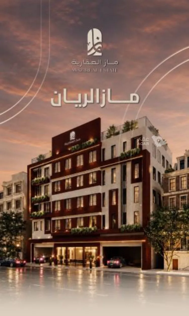 شقة للبيع في شارع ابي بكر الواسطي, حي الريان, مدينة جدة, منطقة مكة المكرمة 4