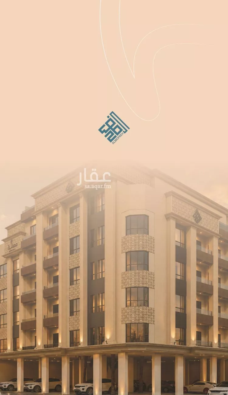 شقة للبيع في حي الياقوت, مدينة جدة, منطقة مكة المكرمة صورة 5