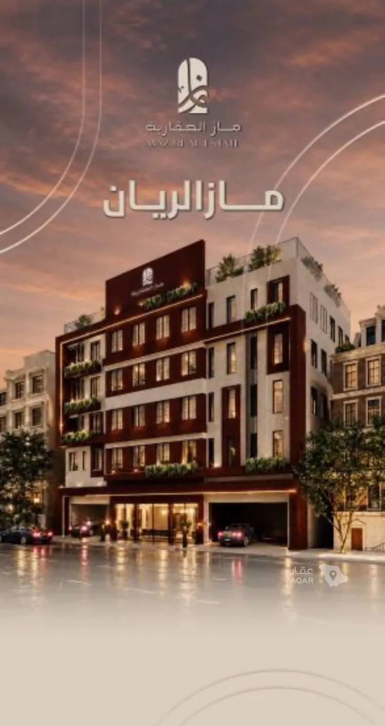 شقة للبيع في شارع ابي بكر الواسطي, حي الريان, مدينة جدة, منطقة مكة المكرمة صورة 3