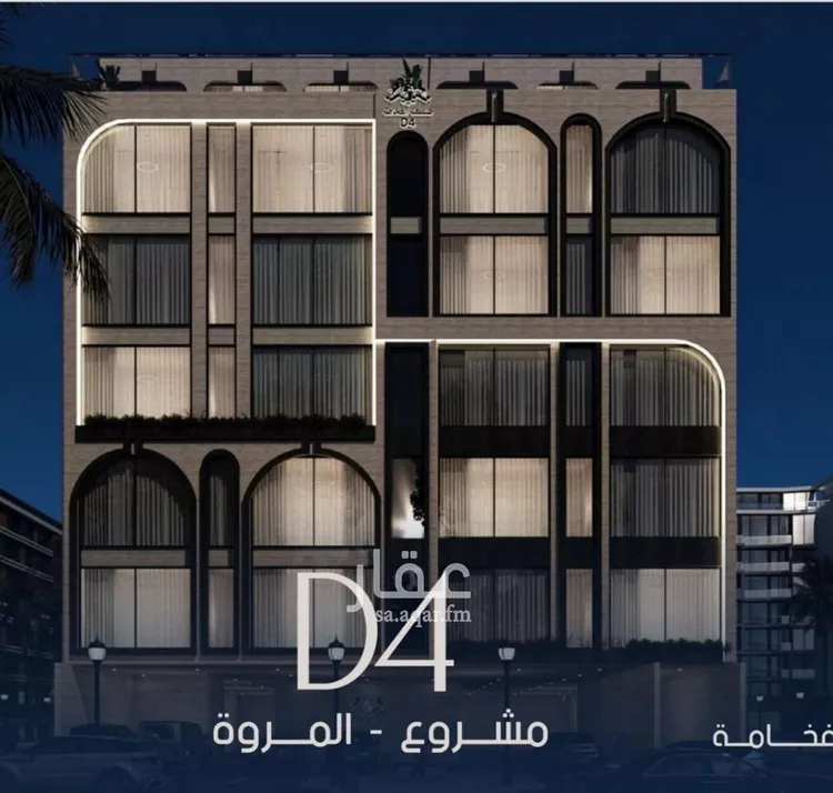 Apartment for Sale in Jeddah Al Faisaliah