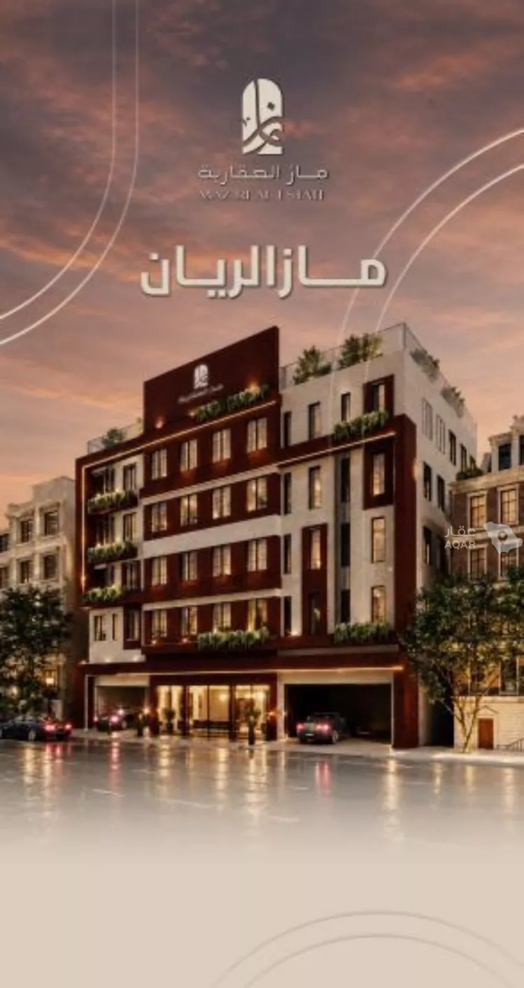 شقة للبيع في شارع ابي بكر الواسطي, حي الريان, مدينة جدة, منطقة مكة المكرمة 3
