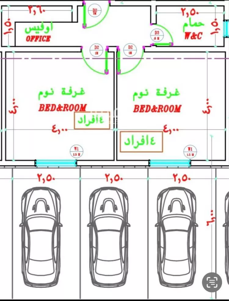 شقة للإيجار في شارع 2137120, حي النسيم الشرقي, مدينة الرياض, منطقة الرياض صورة 4
