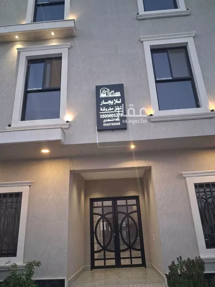 شقة للإيجار في شارع الخندق ، حي اليرموك ، الرياض ، منطقة الرياض 9