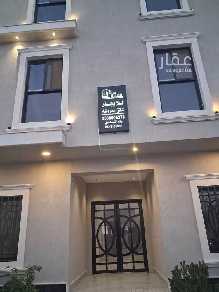 شقة للإيجار في شارع الخندق ، حي اليرموك ، الرياض ، منطقة الرياض صورة 2