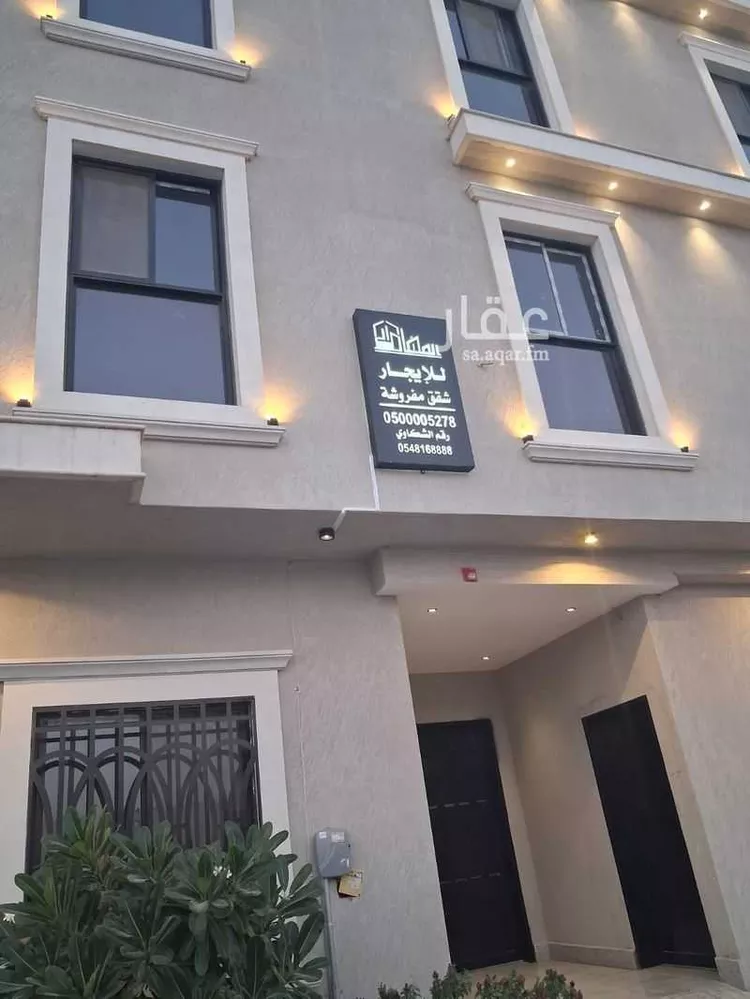 شقة للإيجار في شارع الخندق ، حي اليرموك ، الرياض ، منطقة الرياض صورة 2