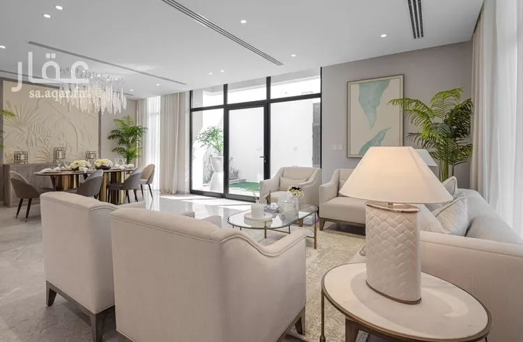 undefined صورة 3