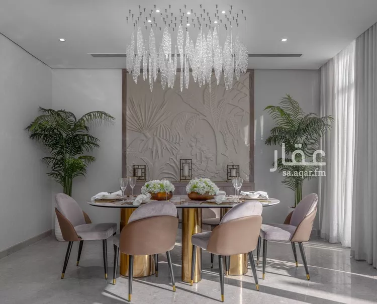 undefined صورة 2