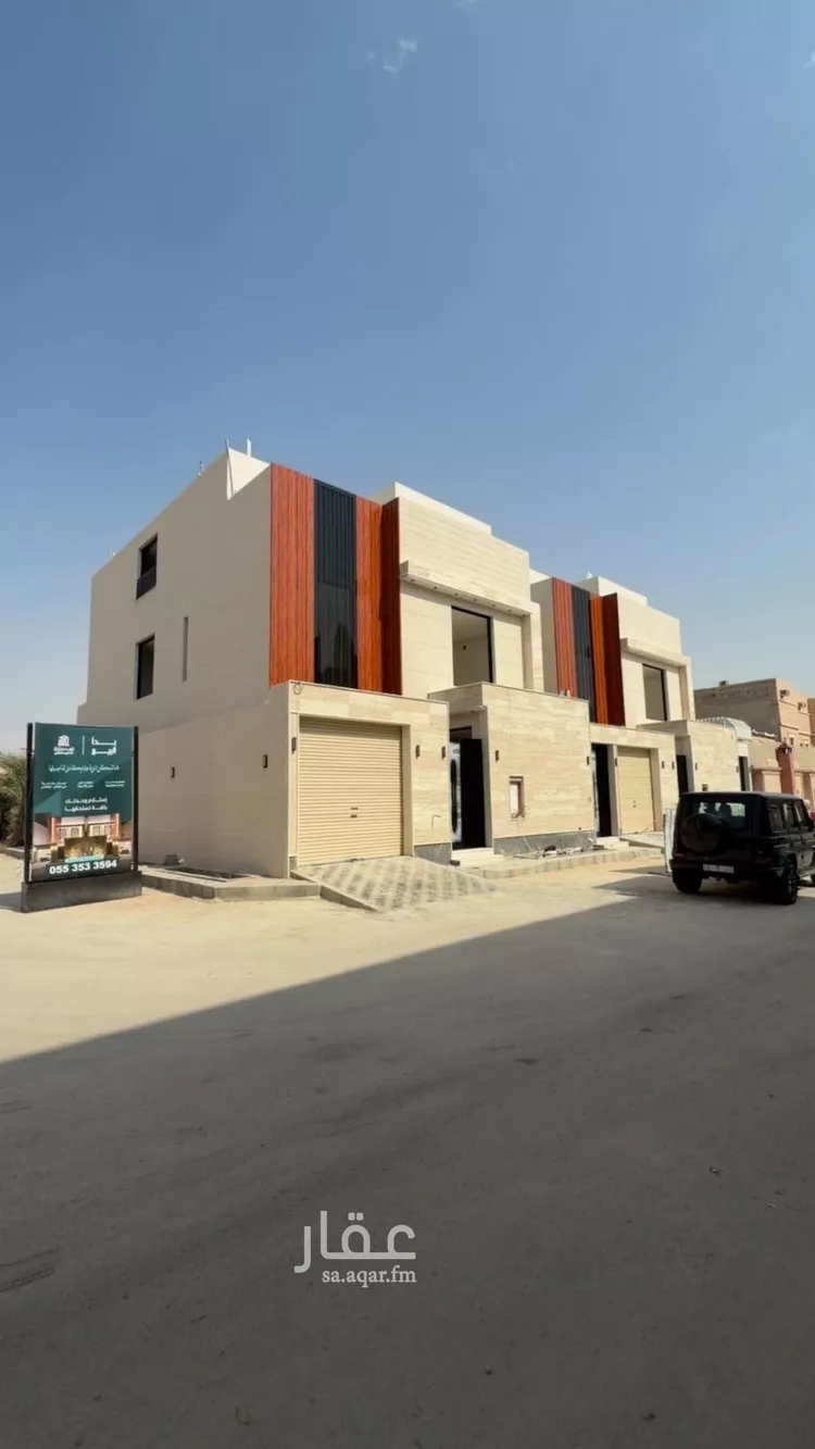 Villa for Sale in Riyadh Tuwaiq