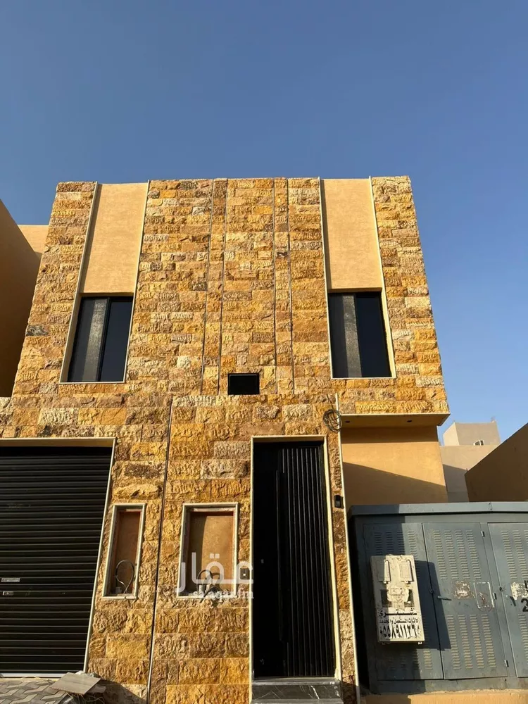 Villa for Sale in Riyadh Tuwaiq