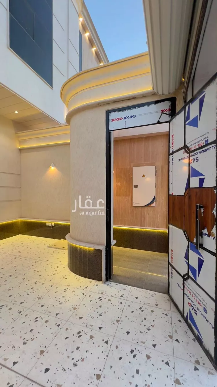 Floor for Sale in Riyadh Dhahrat Namar 11