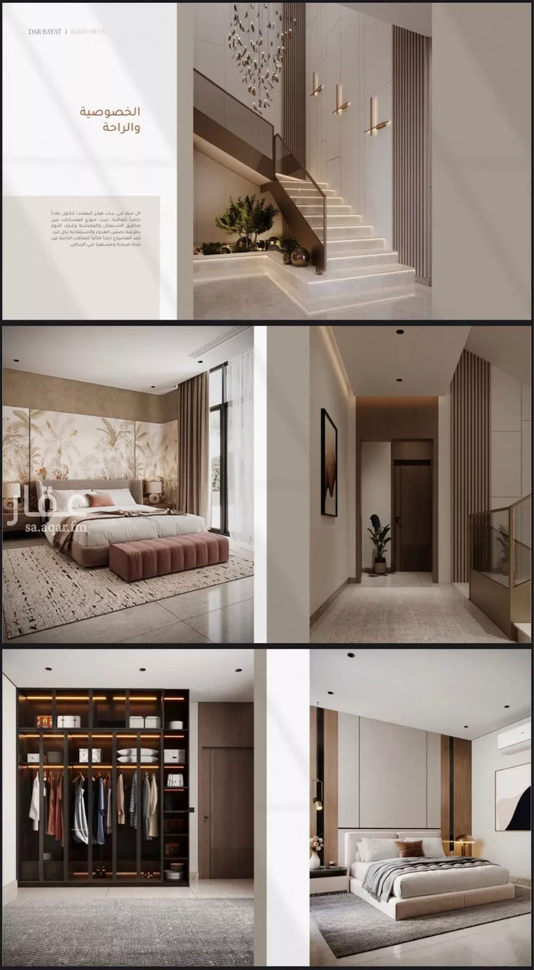 فيلا للبيع في شارع حمودة بن عطية, حي الصفاء, مدينة الرياض, منطقة الرياض صورة 2