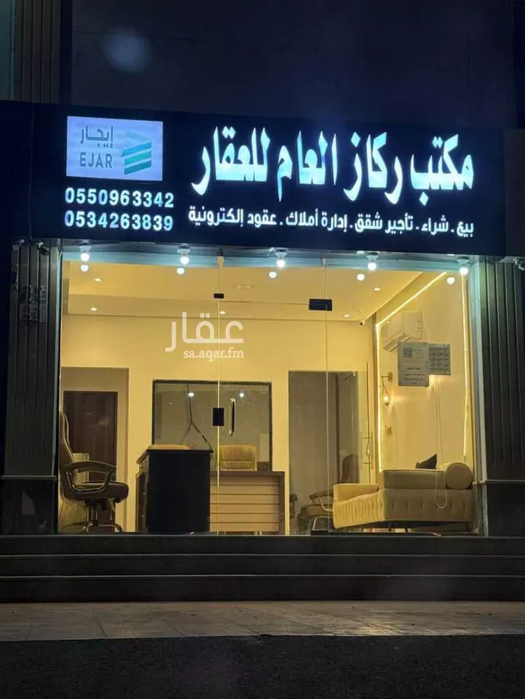 شقة للإيجار في شارع عبدالله باسند, حي الواحة, مدينة جدة, منطقة مكة المكرمة