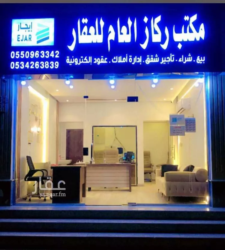 شقة للإيجار في شارع عبدالله باسند, حي الواحة, مدينة جدة, منطقة مكة المكرمة