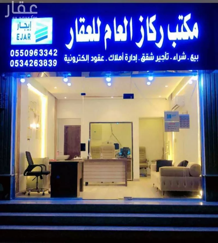 شقة للإيجار في شارع عبد الله باسند, حي الواحة, مدينة جدة, منطقة مكة المكرمة