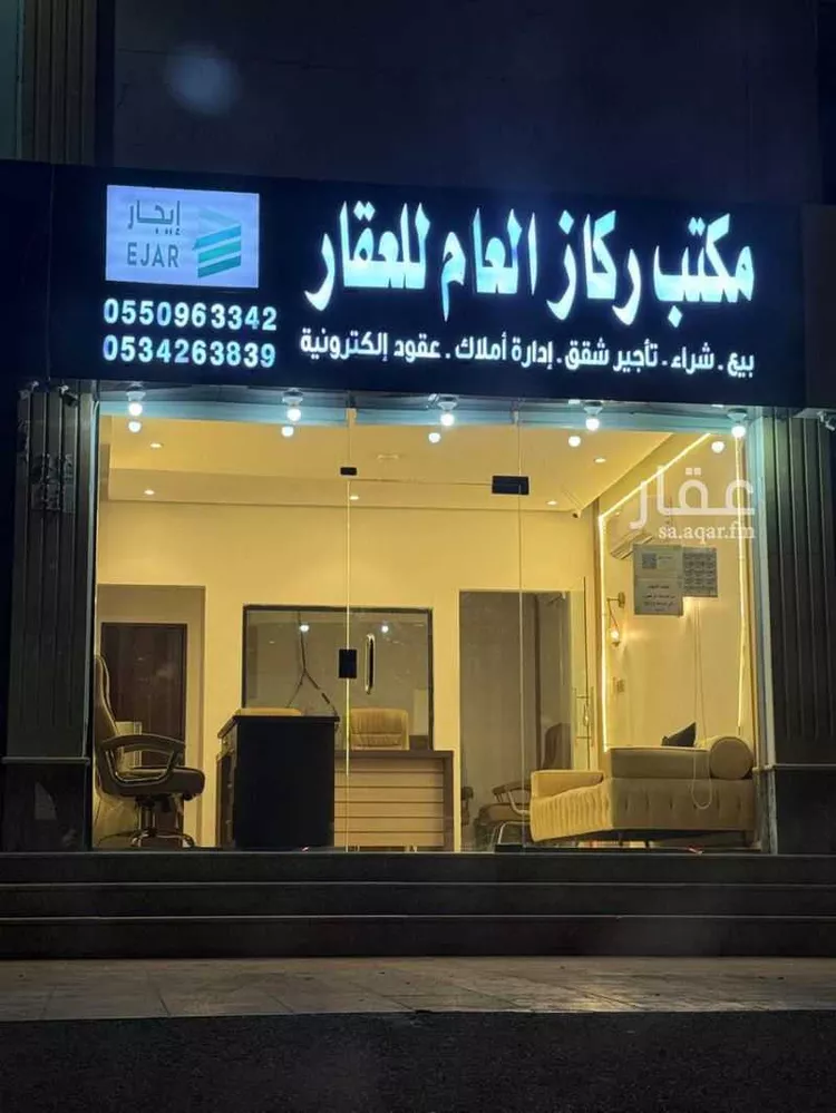 شقة للإيجار في شارع عبدالله باسند, حي الواحة, مدينة جدة, منطقة مكة المكرمة