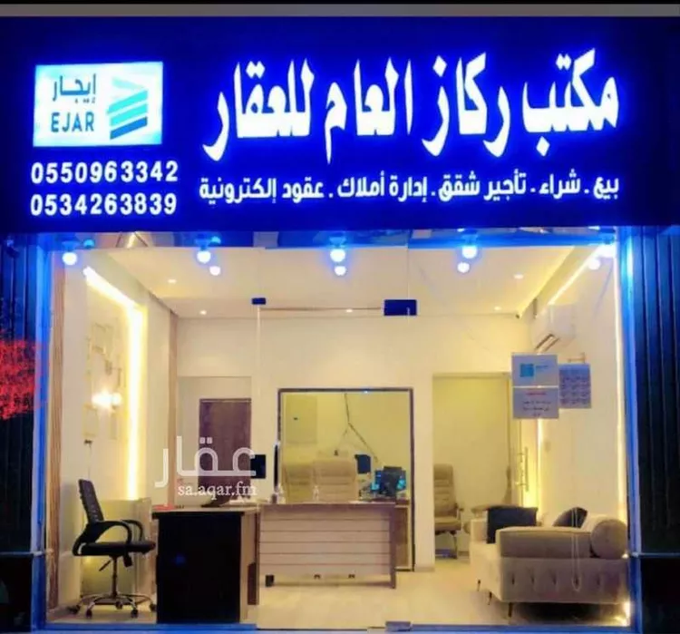 Apartment for Rent in Jeddah Al Wahah