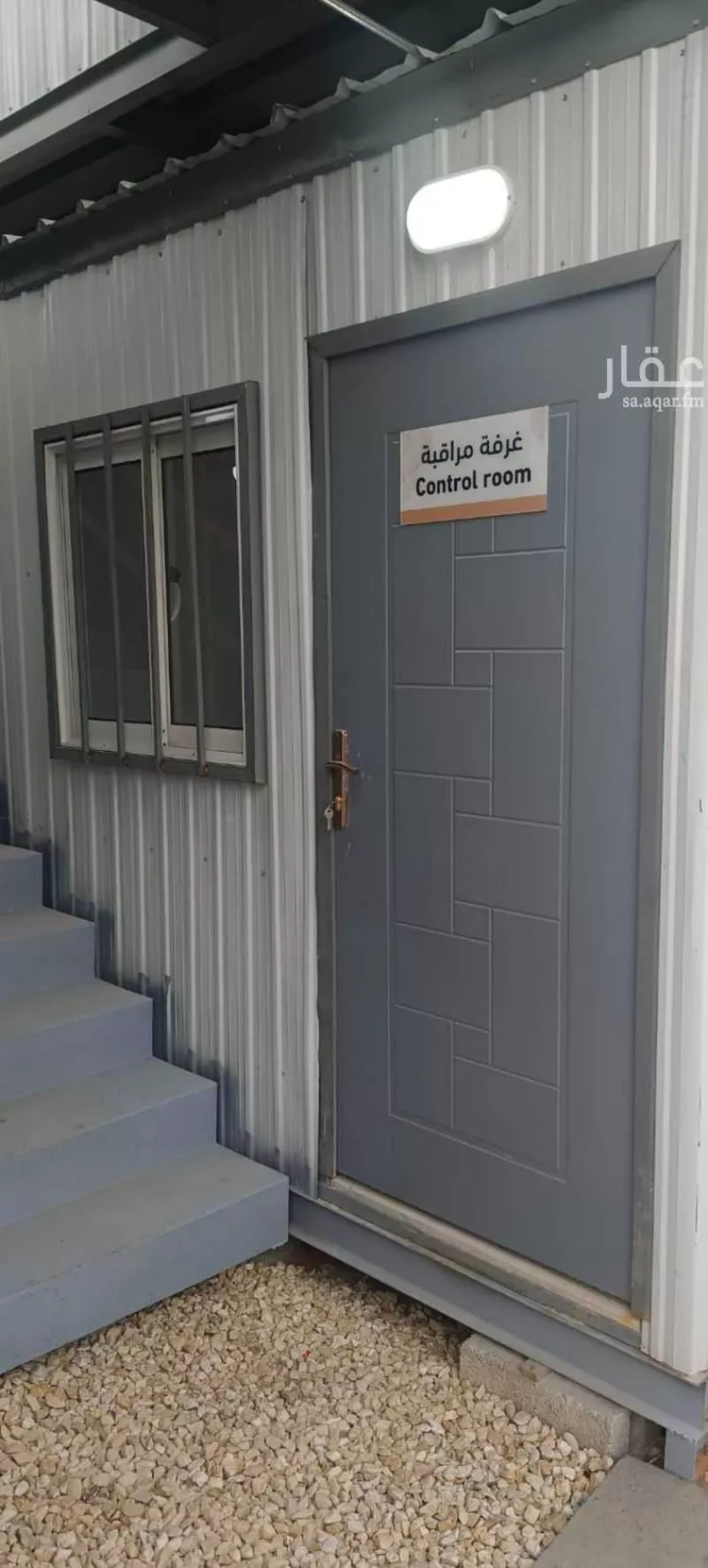 Complex for rent in Riyadh Ar Rimal صورة 5