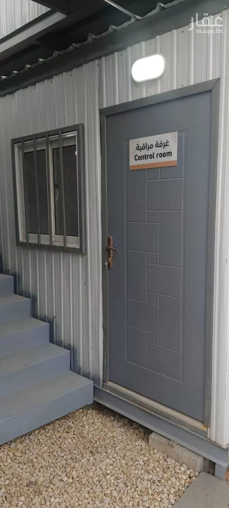 عمارة للإيجار في شارع السبيلة, حي الرمال, مدينة الرياض, منطقة الرياض صورة 2