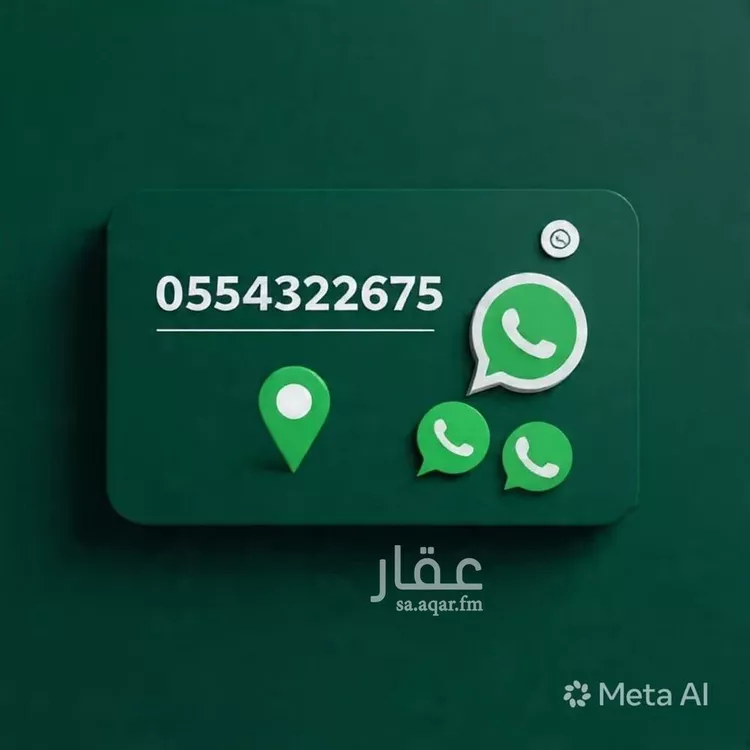 شقة للإيجار في شارع بشير الانصاري, حي البوادي, مدينة جدة, منطقة مكة المكرمة صورة 4