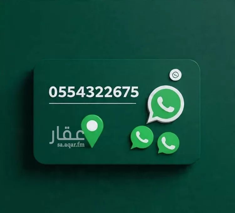 محل للإيجار في شارع الخطيب التبريزي, حي البوادي, مدينة جدة, منطقة مكة المكرمة 11