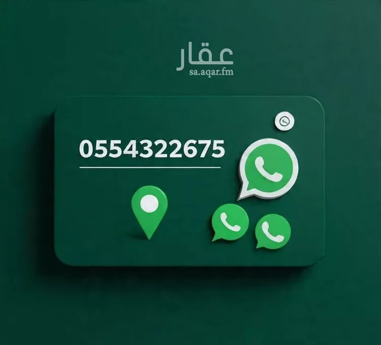 شقة للإيجار في شارع بشير الانصاري, حي البوادي, مدينة جدة, منطقة مكة المكرمة 14