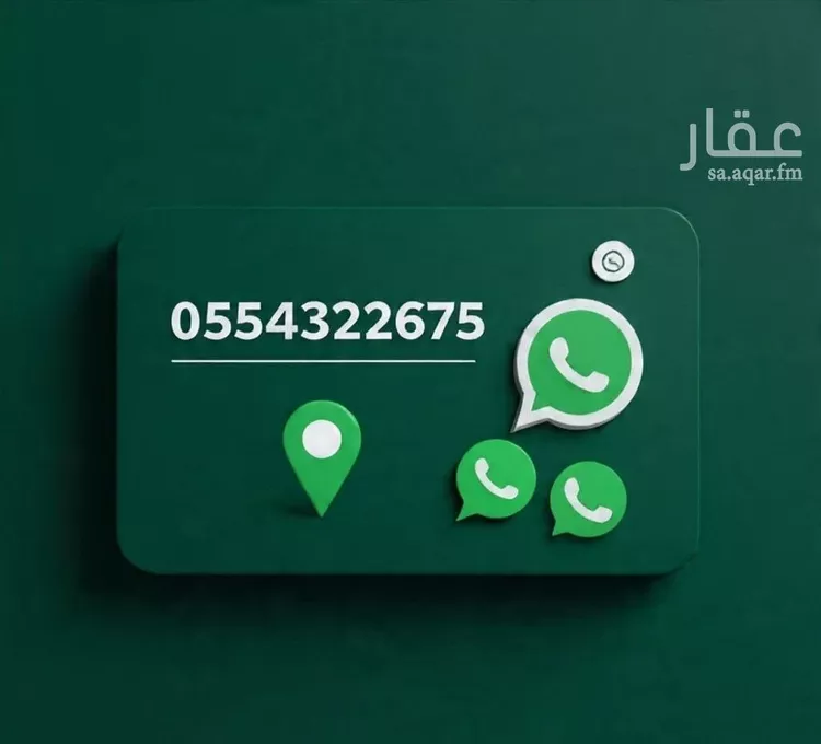شقة للإيجار في شارع بشير الانصاري, حي البوادي, مدينة جدة, منطقة مكة المكرمة