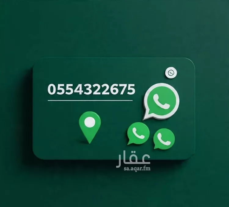 شقة للإيجار في شارع الخطيب التبريزي, حي البوادي, مدينة جدة, منطقة مكة المكرمة 8
