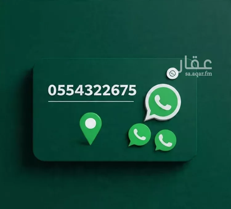 شقة للإيجار في شارع بشير الانصاري, حي البوادي, مدينة جدة, منطقة مكة المكرمة 12