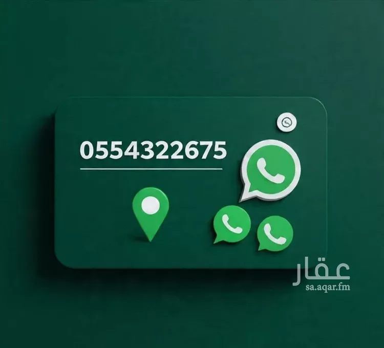 شقة للإيجار في شارع بشير الانصاري, حي البوادي, مدينة جدة, منطقة مكة المكرمة 11