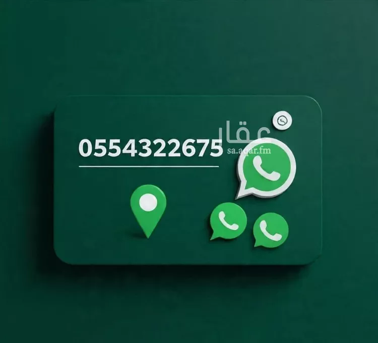 Apartment for Rent in Jeddah Al Bawadi 15