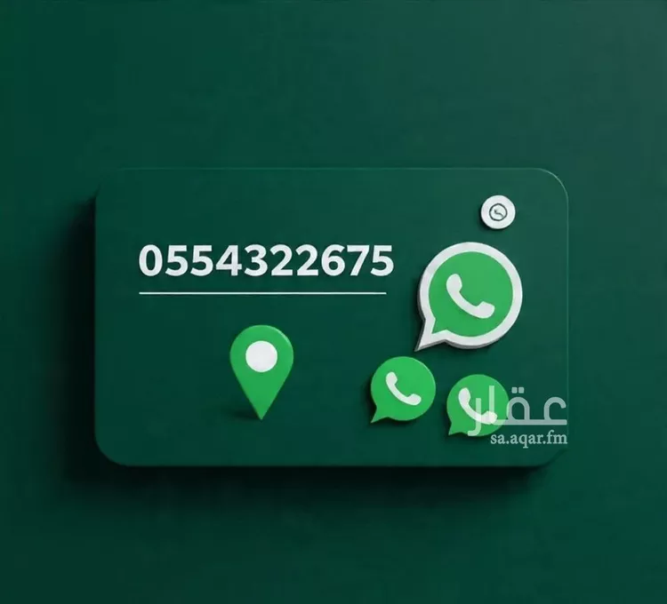 شقة للإيجار في شارع بشير الانصاري, حي البوادي, مدينة جدة, منطقة مكة المكرمة 12