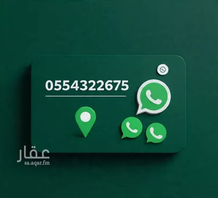 شقة للإيجار في شارع بشير الانصاري, حي البوادي, مدينة جدة, منطقة مكة المكرمة 13
