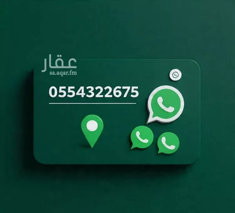 شقة للإيجار في شارع عبدالله ابن حارثة, حي مريخ, مدينة جدة, منطقة مكة المكرمة 7