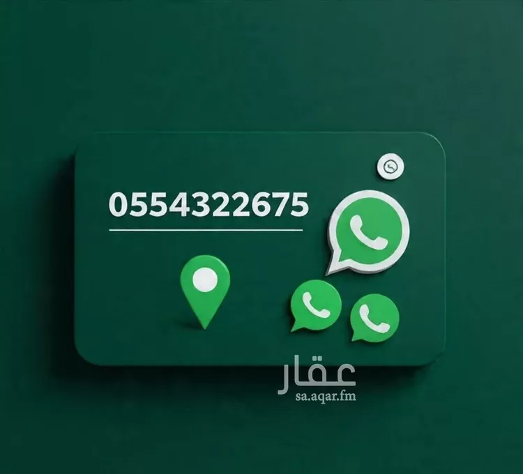 Apartment for Rent in Jeddah Jeddah 16
