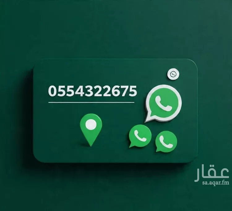 شقة للإيجار في شارع بشير الانصاري, حي البوادي, مدينة جدة, منطقة مكة المكرمة 15