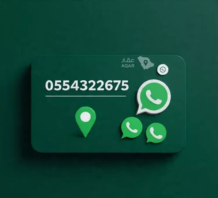 شقة للإيجار في شارع بشير الانصاري, حي البوادي, مدينة جدة, منطقة مكة المكرمة 22
