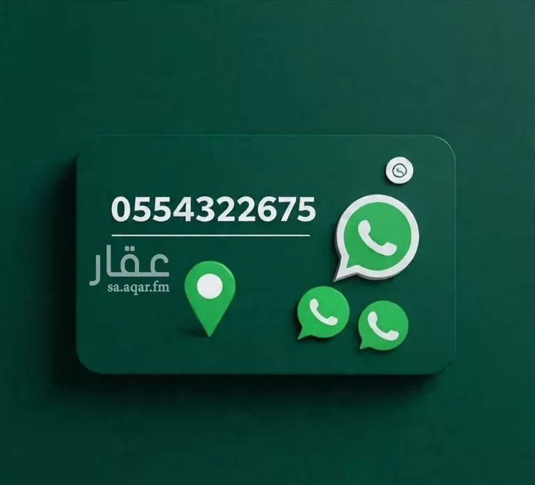 شقة للإيجار في شارع بشير الانصاري, حي البوادي, مدينة جدة, منطقة مكة المكرمة 15