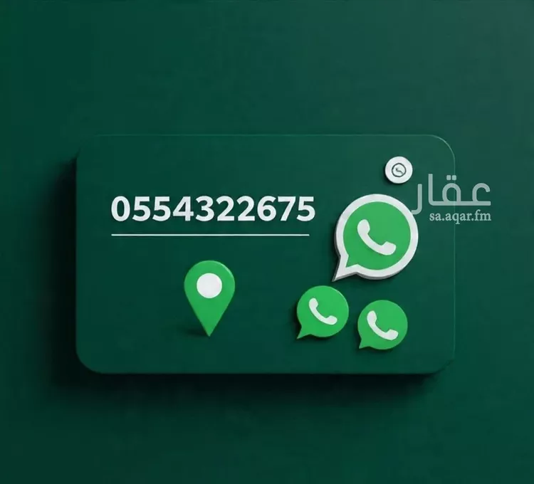 شقة للإيجار في شارع عبدالله ابن حارثة, حي مريخ, مدينة جدة, منطقة مكة المكرمة صورة 5