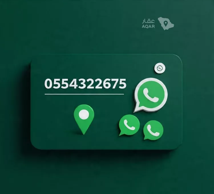 شقة للإيجار في شارع بشير الانصاري, حي البوادي, مدينة جدة, منطقة مكة المكرمة 16