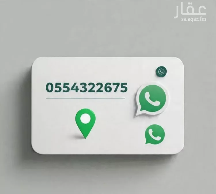 محل للإيجار في شارع الخطيب التبريزي, حي البوادي, مدينة جدة, منطقة مكة المكرمة 13