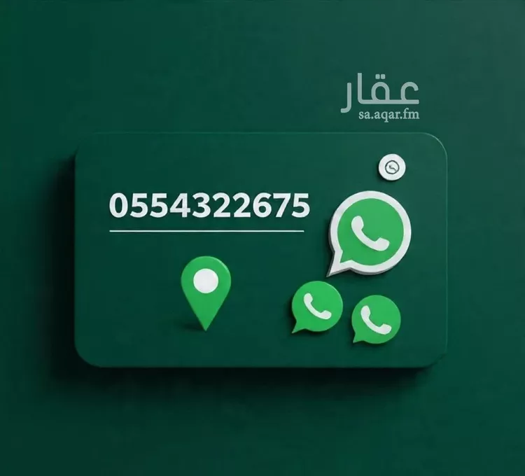 شقة للإيجار في شارع الخطيب التبريزي, حي البوادي, مدينة جدة, منطقة مكة المكرمة 16