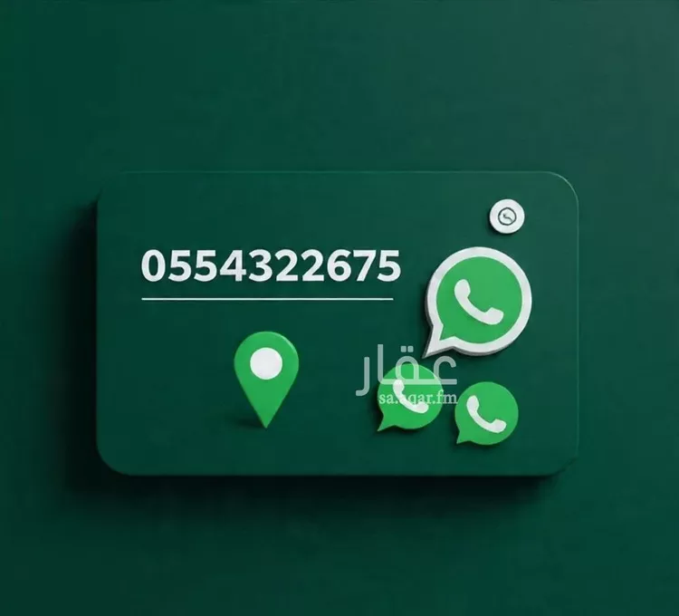 شقة للإيجار في شارع بشير الانصاري, حي البوادي, مدينة جدة, منطقة مكة المكرمة صورة 5