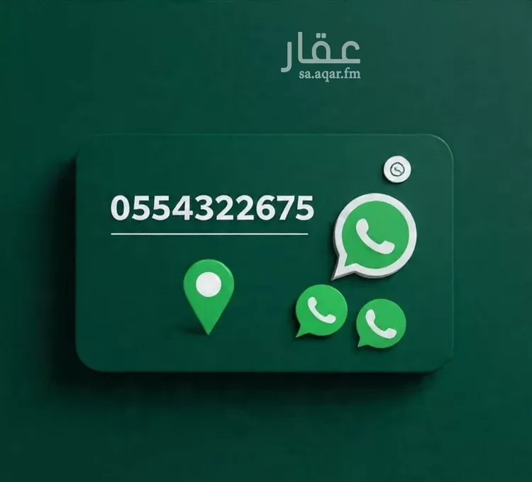 شقة للإيجار في شارع بشير الانصاري, حي البوادي, مدينة جدة, منطقة مكة المكرمة 17
