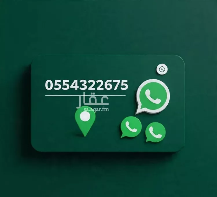 شقة للإيجار في شارع عبدالله ابن حارثة, حي مريخ, مدينة جدة, منطقة مكة المكرمة 16